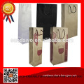 Exporter Most popular felt wine bag